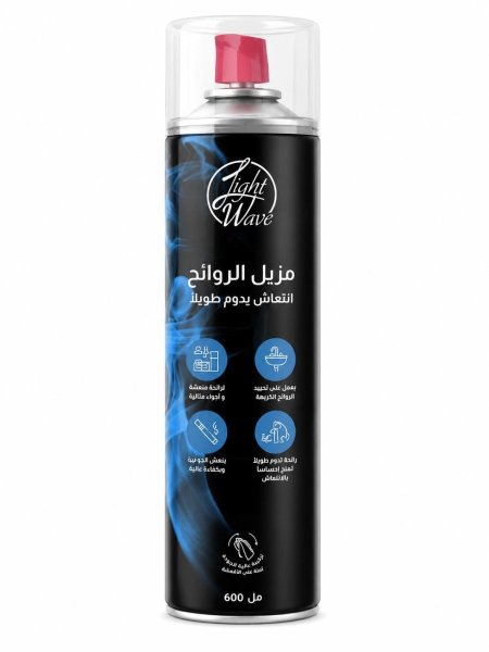 مزيل الروائح Light Wave (600 مل)